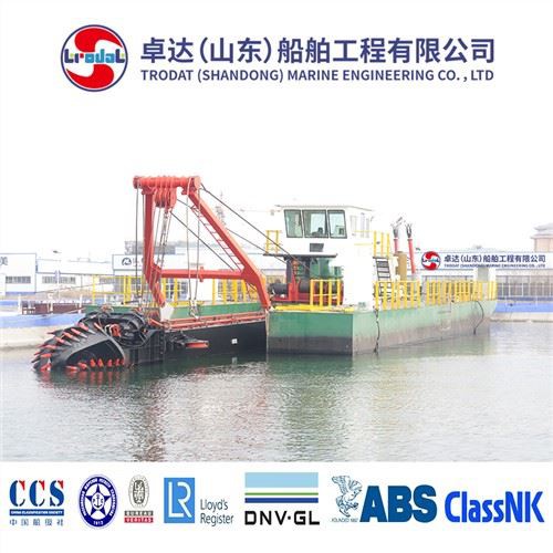 CSD Dredger 22' ιντσών