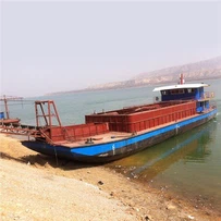 Αυτοκινούμενη Φορτηγίδα Μεταφοράς Ρηχού Νερού Μεταφοράς Άμμου και Πέτρας